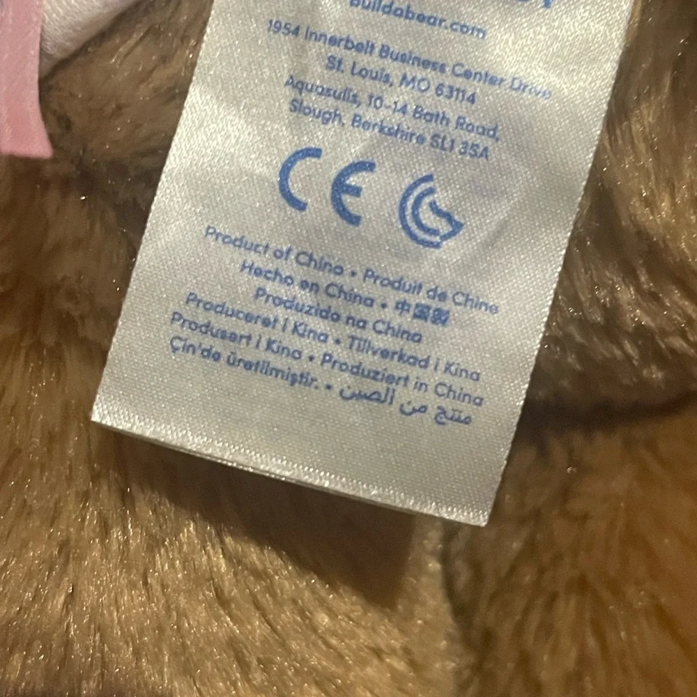 Build - A - Bear Brown Soft Best Friends Furever 16”